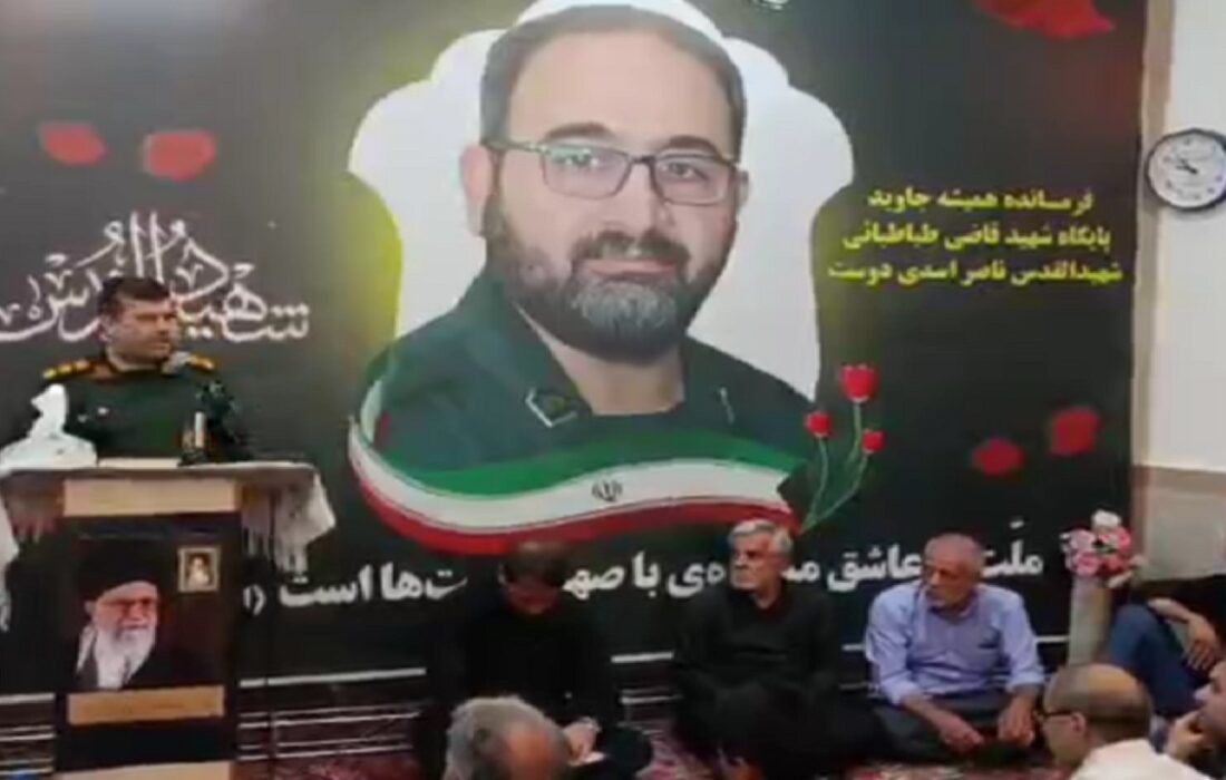 مراسم بزرگداشت شهدای اقتدار در مراغه