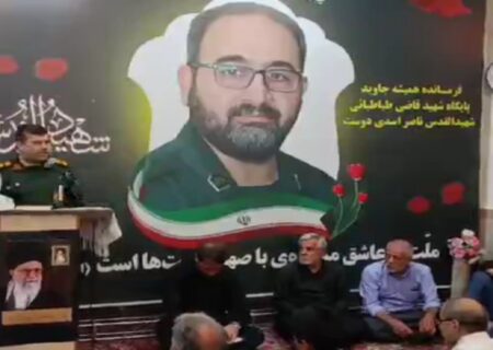 مراسم بزرگداشت شهدای اقتدار در مراغه