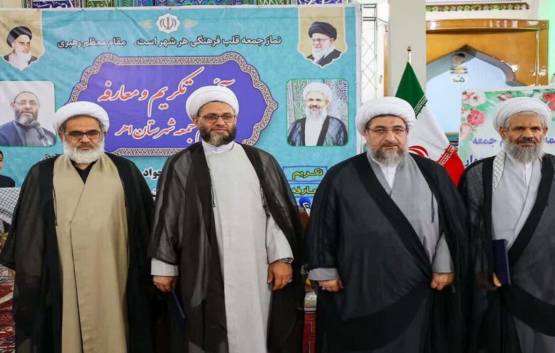 اتحاد لازمه پیشرفت در عرصه‌های مختلف است