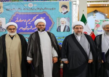 اتحاد لازمه پیشرفت در عرصه‌های مختلف است