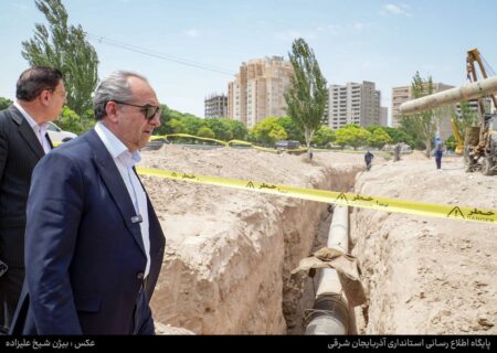 مدیریت میدانی آب در آذربایجان شرقی توسط استاندار