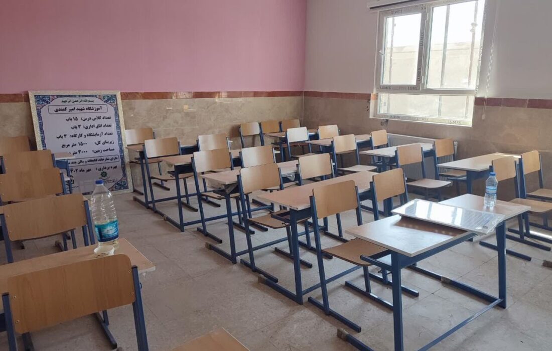 شاداب‌سازی مدارس با اجرای طرح شهید عجمیان