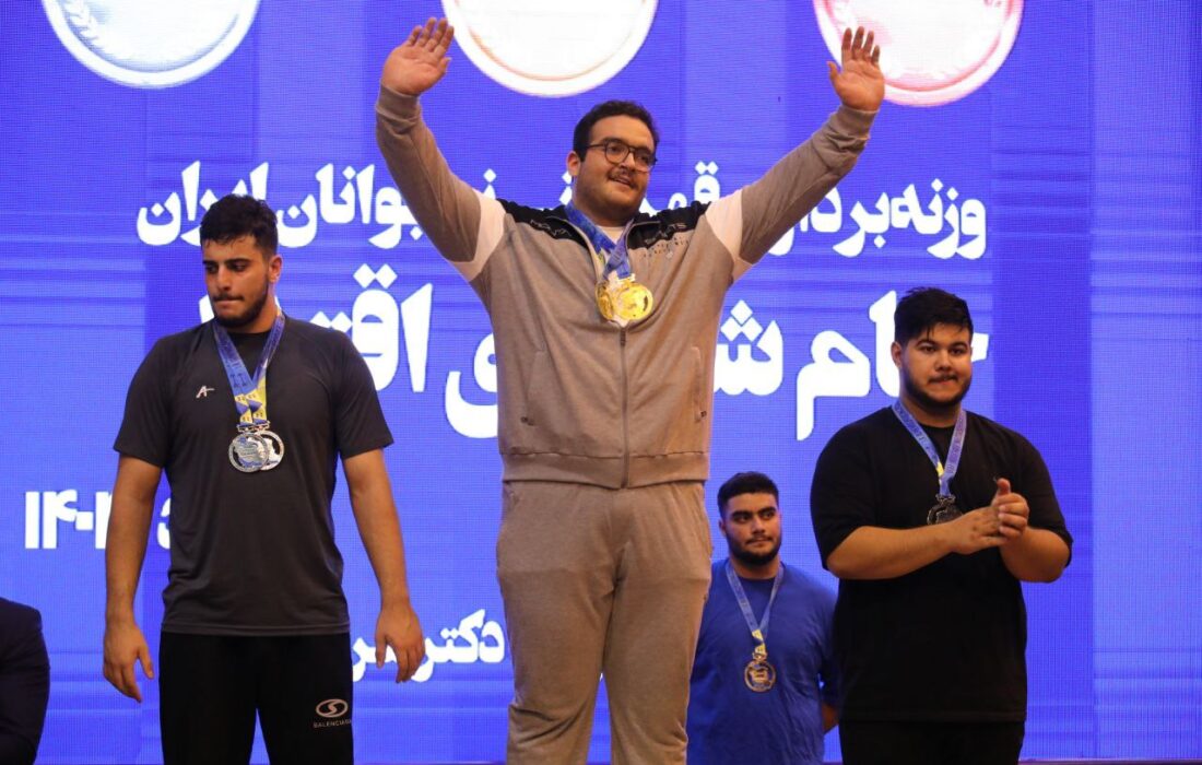 وزنهبردار نوجوان تبریزی رکورد دنیا را شکست