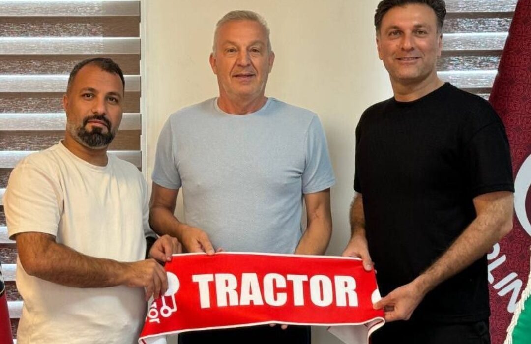 آکادمی تراکتور با صفر خروجی