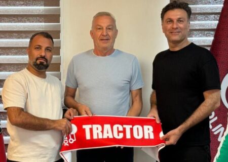 آکادمی تراکتور با صفر خروجی