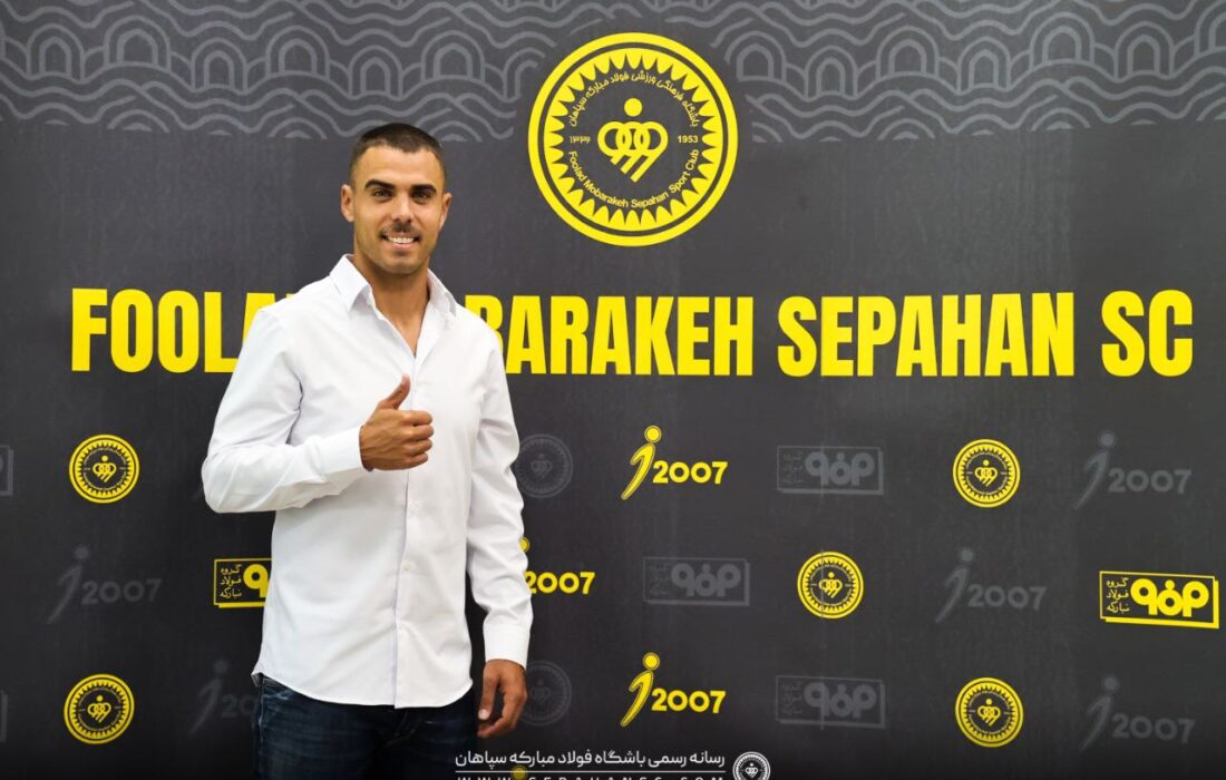 سند جنجالی تراکتور علیه انتقال آلوز + تصاویر