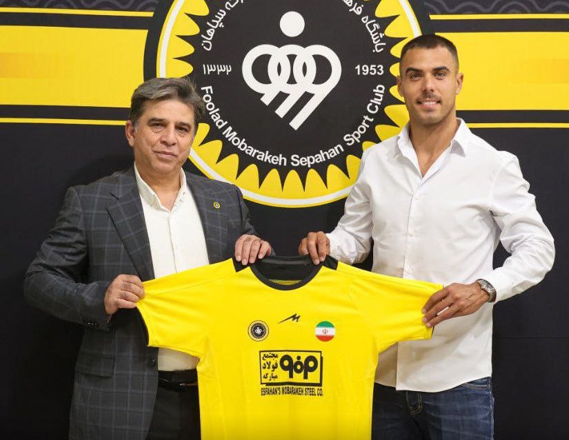 ریکاردو آلوز رسماً به سپاهان پیوست