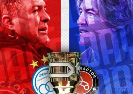 تراکتور – استقلال؛ دوئل سرخابی با طعم اروپایی!