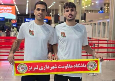 حضور دوندگان آذربایجان‌شرقی در رقابت‌های جهانی