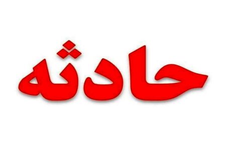 زائر اربعین از مرگ‌ در موکب آذرشهر نجات داده شد