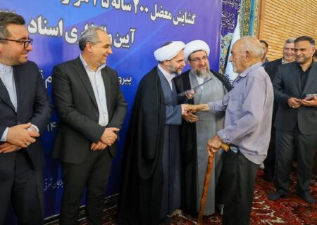 رای دیوان عالی کشور باعث پیشرفت صوفیان است