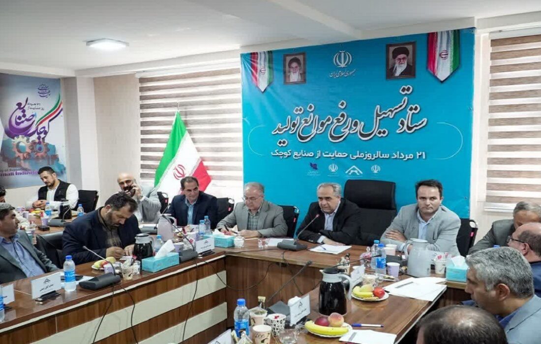 ضرورت استقرار منطقه ویژه فناوری‌های نوین در تبریز