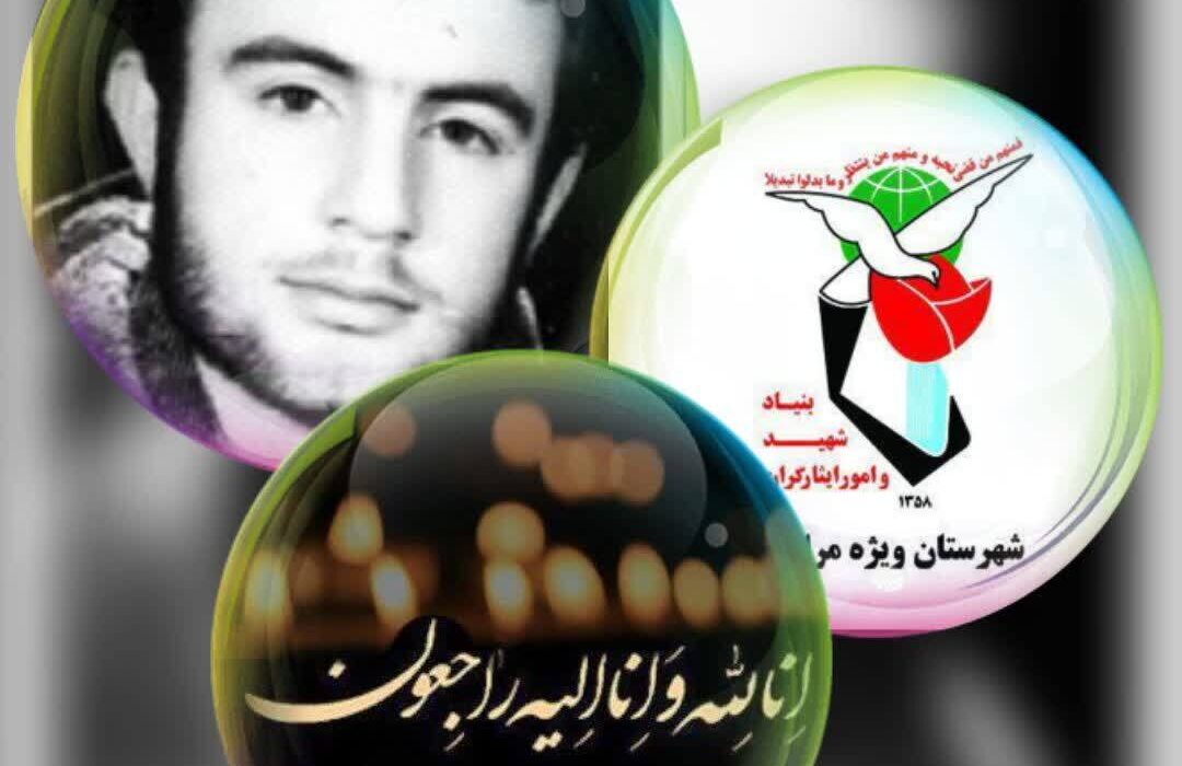 آسمانی شدن پدر شهید دفاع مقدس در مراغه