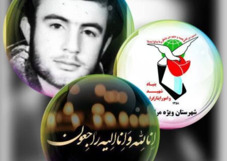 آسمانی شدن پدر شهید دفاع مقدس در مراغه