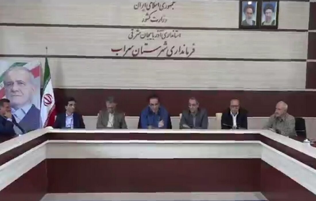 برگزاری سومین جشنواره لبنیات و عسل در سراب