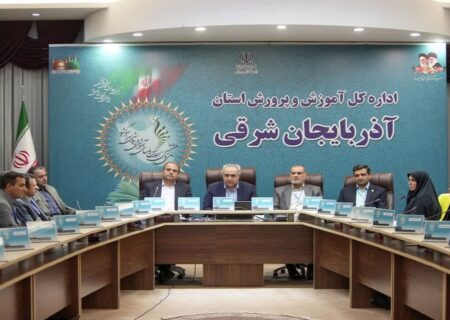 پیشرفت کشور در گرو تحقق عدالت آموزشی