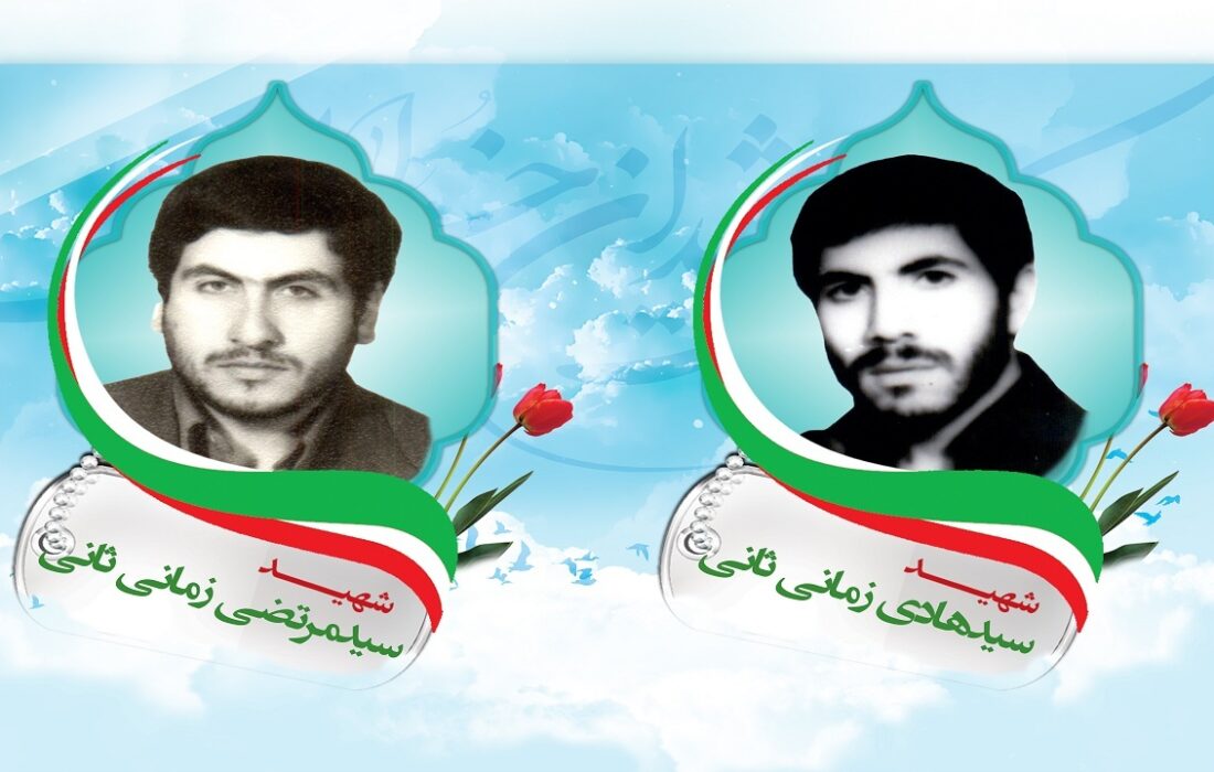 درگذشت مادر شهیدان زمانی ثانی در مرند