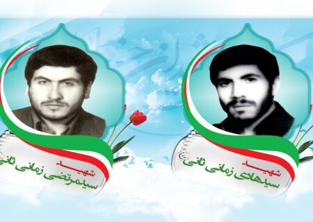 درگذشت مادر شهیدان زمانی ثانی در مرند