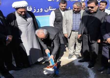 آغاز عملیات ساخت ۱۸ مدرسه در ورزقان