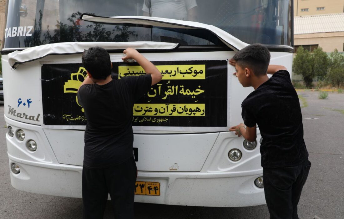 موکب‌داران نوجوان تبریزی در راه کربلاء