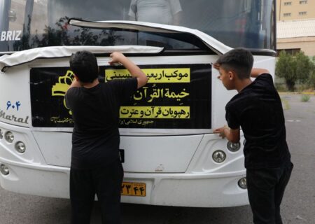 موکب‌داران نوجوان تبریزی در راه کربلاء