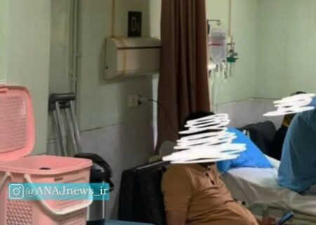 تمام سکه، هزینه میلیونی و بی‌توجهی به بیماران