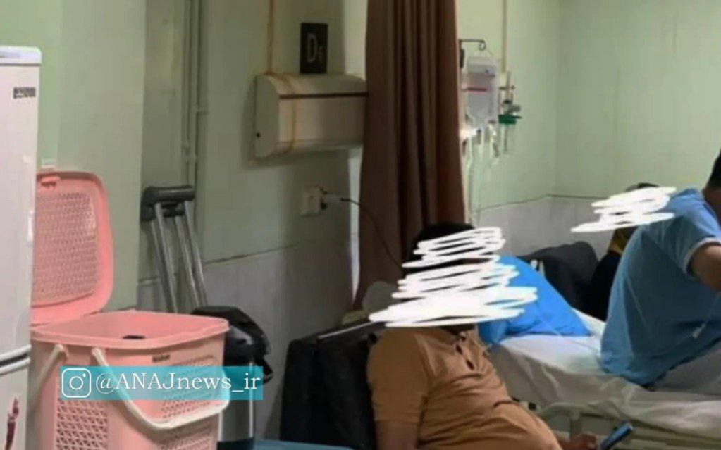 تمام سکه، هزینه میلیونی و بی‌توجهی به بیماران