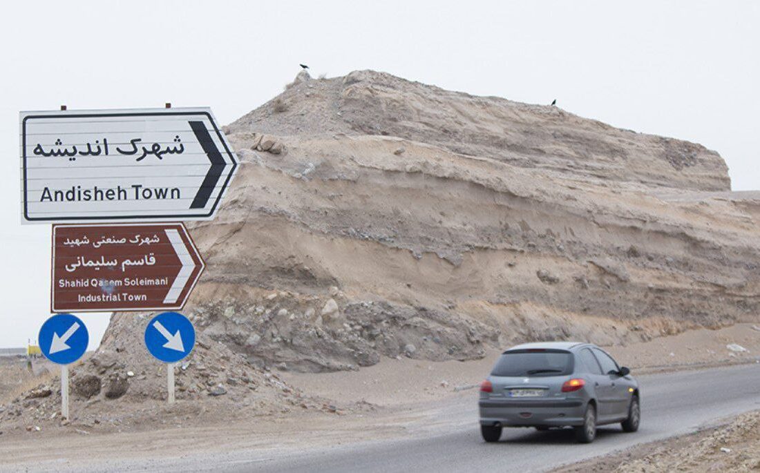 آسیب قطعی برق به خطوط تولید