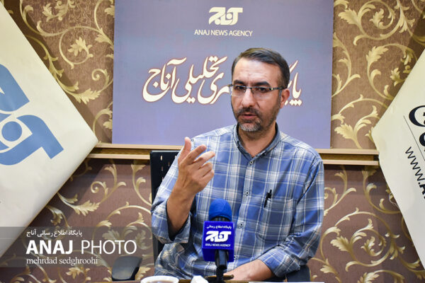 رقابت در دلبری از اسرائیل