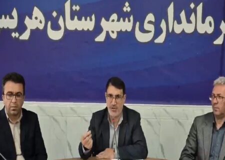 دوگانه سوز شدن ۸۰ نانوایی در هریس