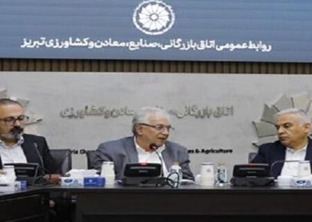 ضرورت احصا مشکلات صنایع غذایی آذربایجان شرقی