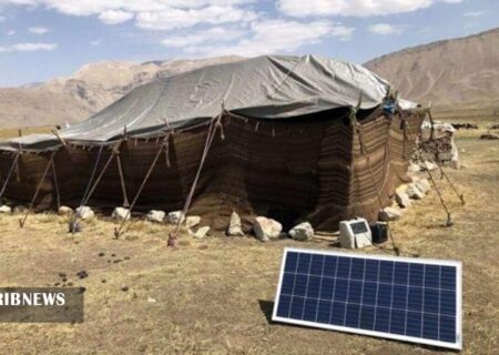 ۴۰۰ صفحه خورشیدی قابل حمل برای عشایر آذربایجان‌شرقی