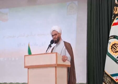 فراجا نماد اقتدار و رافت باشد