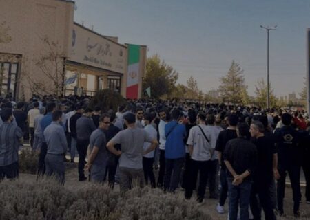 نگاهی به ریشه پنهان جنجال دانشجویان عراقی