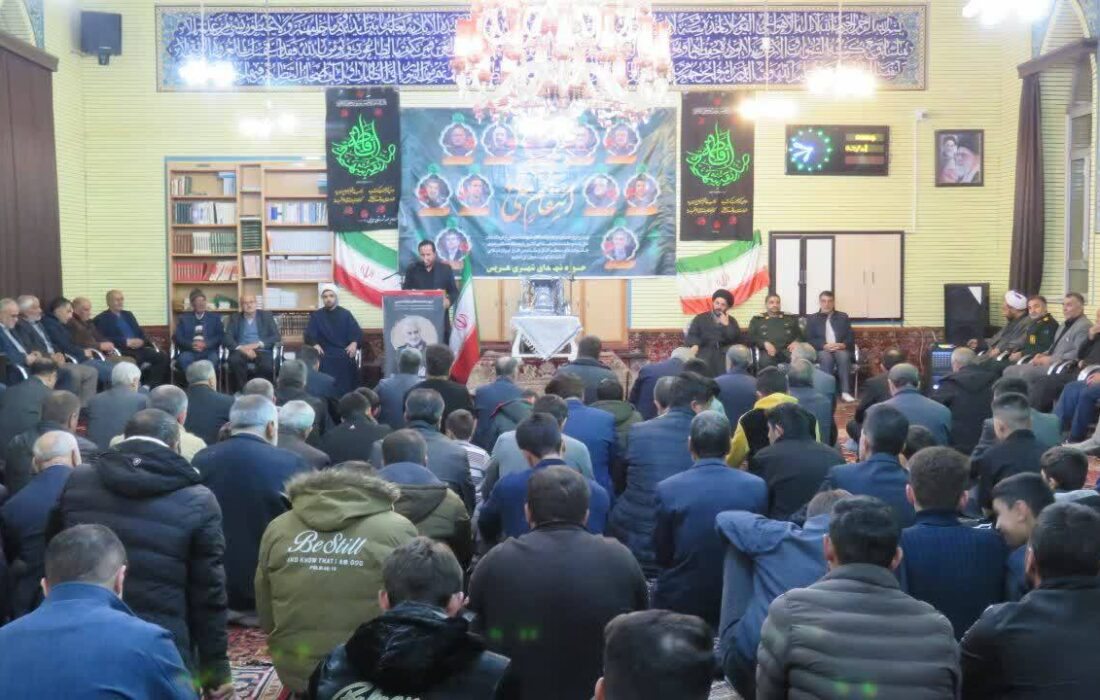 یادواره شهدای اقتدار در شهرستان هریس