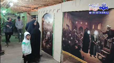 برپایی نمایشگاه خیمه فاطمیه در مراغه