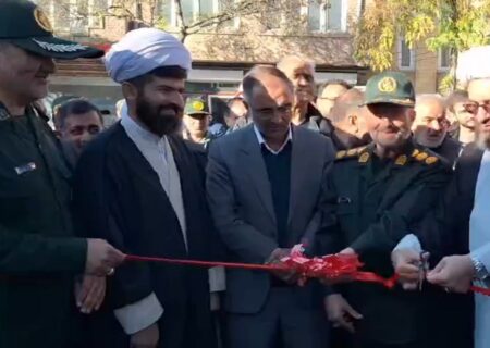 برپایی نمایشگاه اسوه بسیج در اهر