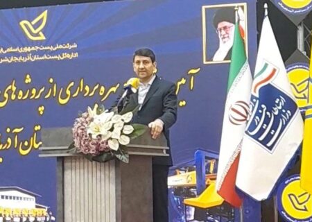 افتتاح دستگاه هوشمند سورتینگ پستی در تبریز