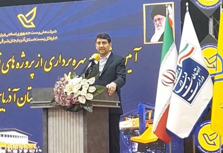 افتتاح دستگاه هوشمند سورتینگ پستی در تبریز