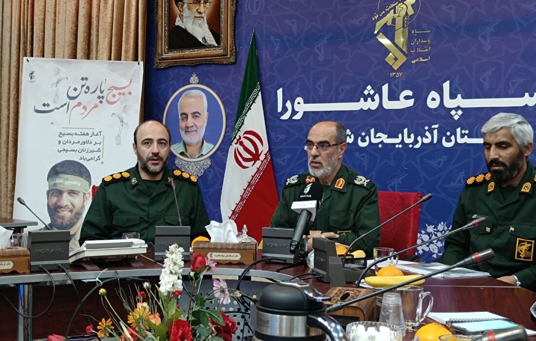 هرکسی دلش برای ایران می‌تپد بسیجی است