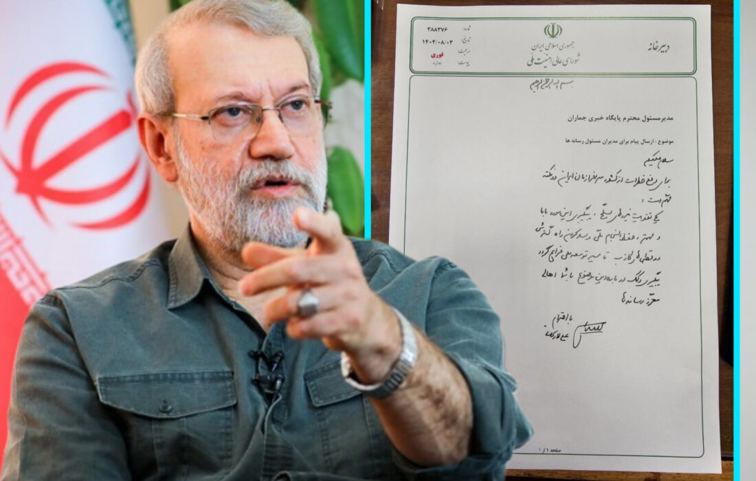 خبرنگاران پرچم انسجام ملی را برافراشتند