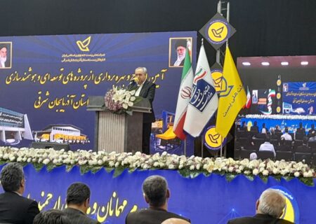 تبریز؛ پیشتاز تحول دیجیتال در شبکه پستی کشور