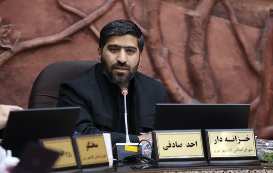 نام برخی پروژه‌ها برگرفته از ستادهای انتخاباتی است