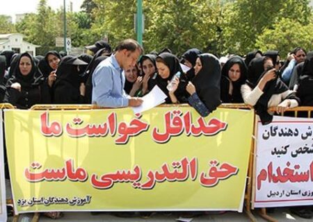 تبدیل وضعیت به قرارداد کارمعین ۱۲ماهه عملی نشد!