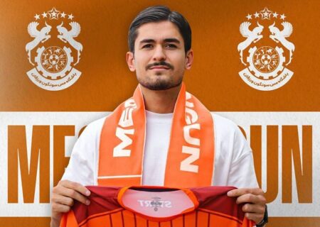 هافبک مس سونگون و روایت فراموشی ترسناک!