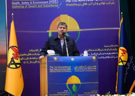 ایمنی، حیاتی‌ترین وظیفه صنعت برق است