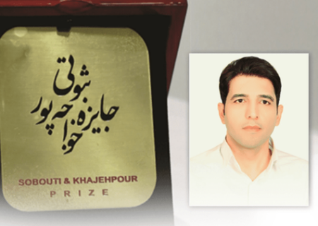 معرفی استاد دانشگاه مراغه به عنوان محقق برتر شیمی کشور