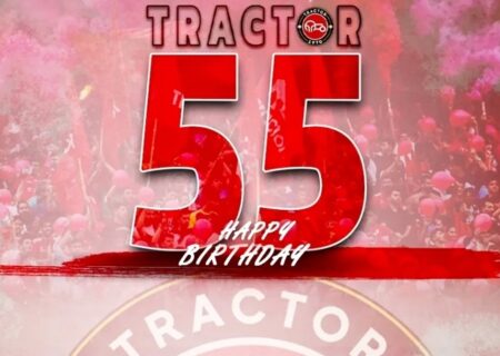 سورپرایز گل‌گهر برای تولد تراکتور + عکس