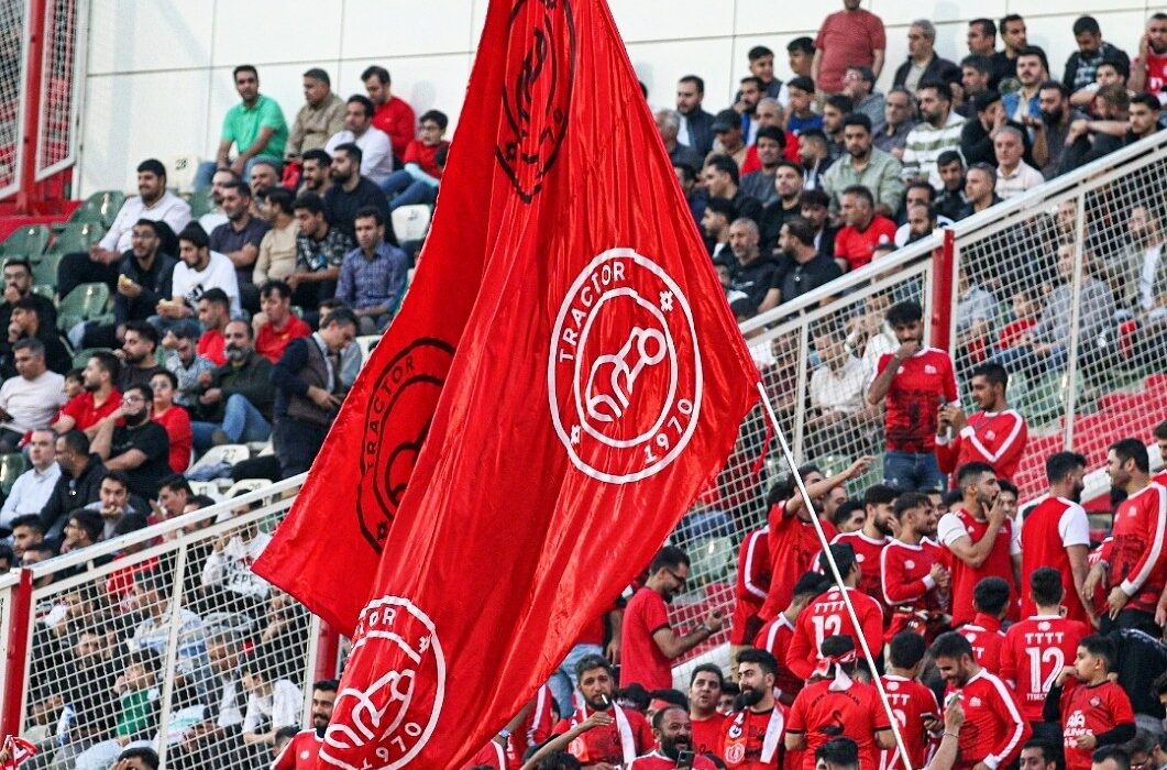 تبعیض علیه تراکتور بس است