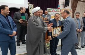 تجلیل از برگزیده‌های اجلاس سراسری نماز